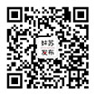 姑苏发布二维码